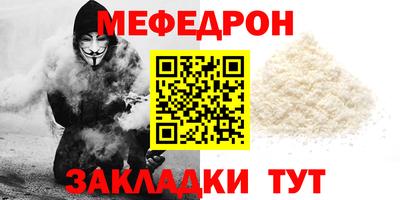 jwh Обь