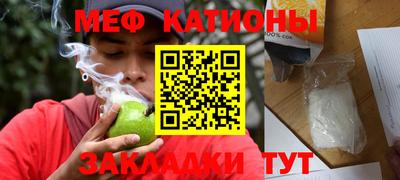кокс Первоуральск
