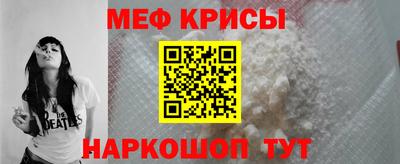 jwh Обь