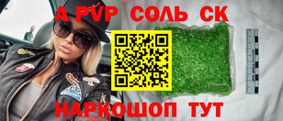 каннабис Нягань