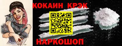 марки lsd Партизанск