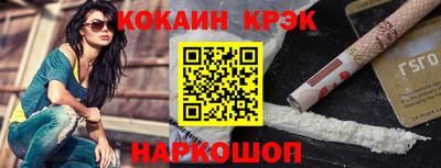 jwh Обь