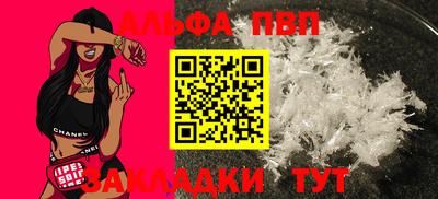 кокс Первоуральск