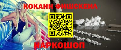 каннабис Нягань