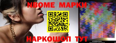 каннабис Нягань