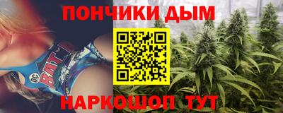 jwh Обь