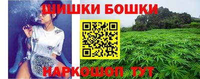 jwh Обь