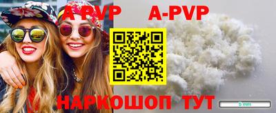jwh Обь