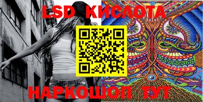 каннабис Нягань