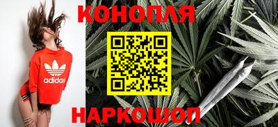 круглые Обнинск