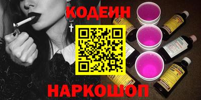 jwh Обь