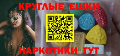 каннабис Нягань