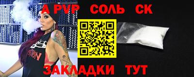 каннабис Нягань