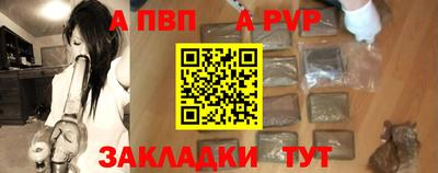 jwh Обь