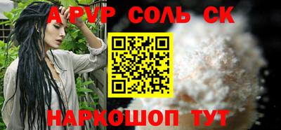 jwh Обь