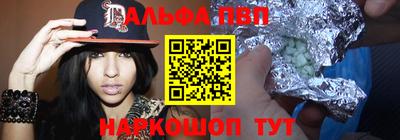 круглые Обнинск