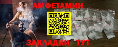кокс Первоуральск
