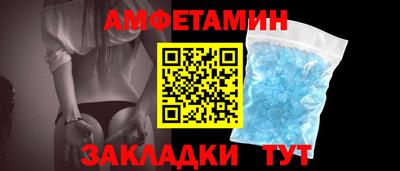 круглые Обнинск