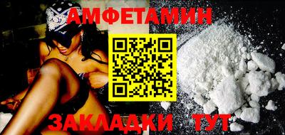 каннабис Нягань