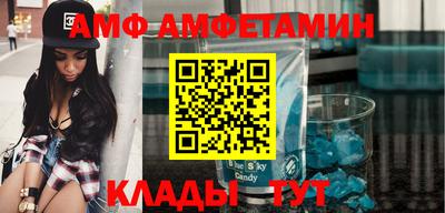 круглые Обнинск