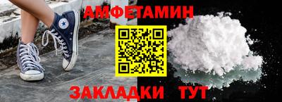 a pvp Пенза