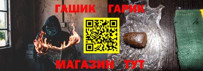 каннабис Нягань