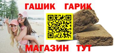 jwh Обь