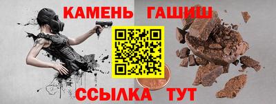 jwh Обь