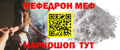 каннабис Нягань