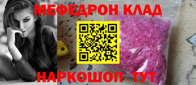 jwh Обь