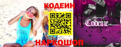 jwh Обь