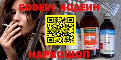 каннабис Нягань